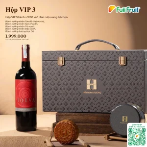 VIP 2 1999